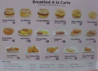 Breakfast a la carte McDonald's | Business meeting, Mcdonalds, Food