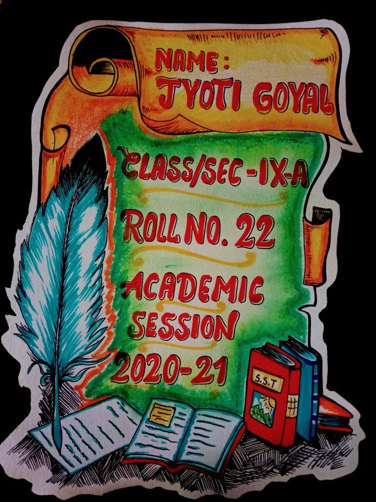 an image of a sign with writing on it that says class - xa roll no 22