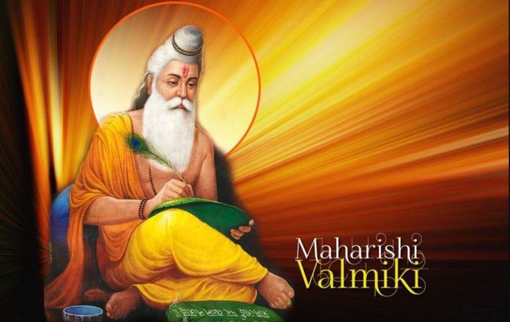 Maharishi Valmiki - The First Poet & the Author of Ramayana Valmiki Photos, Philosophical Words, 4k Resolution Wallpapers, Negative Person, Only Wallpaper, Guru Purnima, Blur Background In Photoshop, Black Background Wallpaper, History People