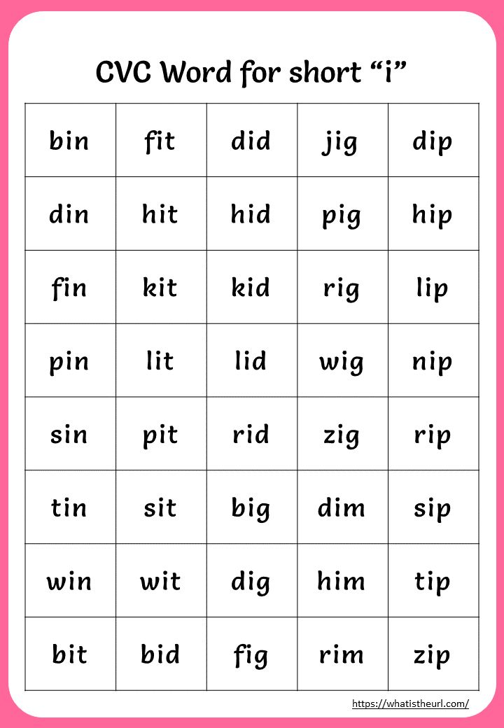 the cvc word for short r worksheet is shown in pink and white