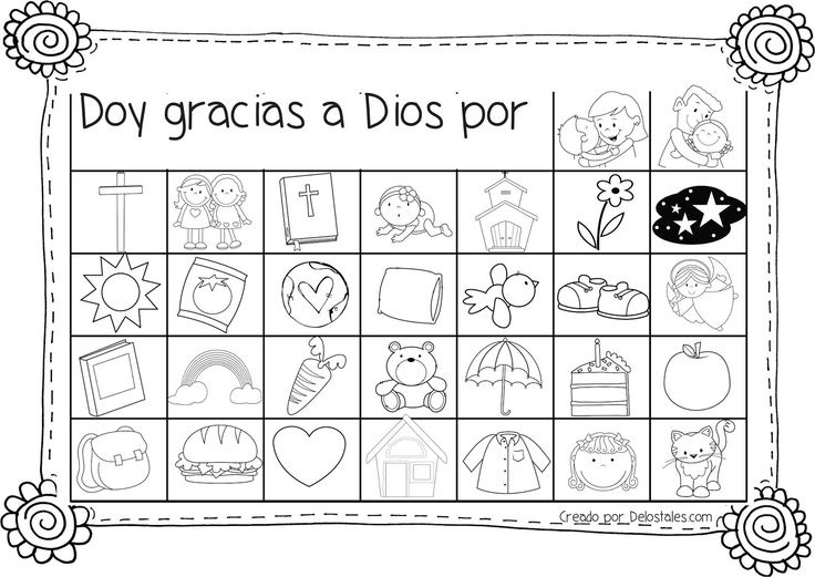 a spanish worksheet with pictures and words