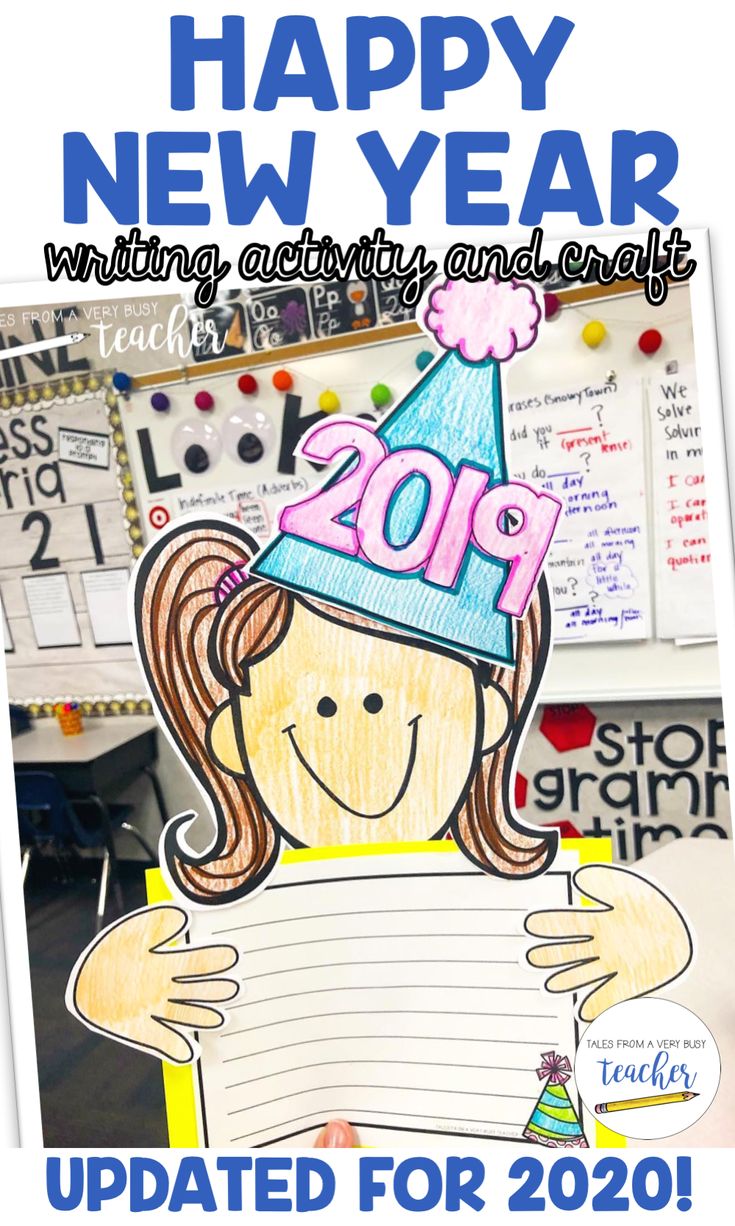 Happy New Year Writing Craftivity | Holiday classroom activities ...