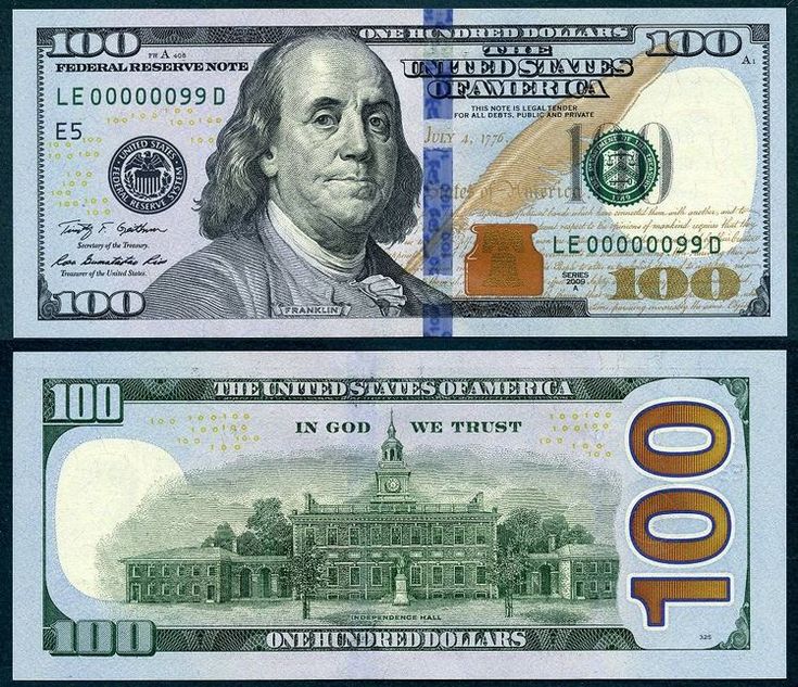 two different bills with the same image on them