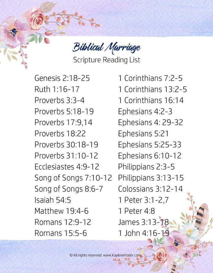 the bible's daily schedule with flowers on it