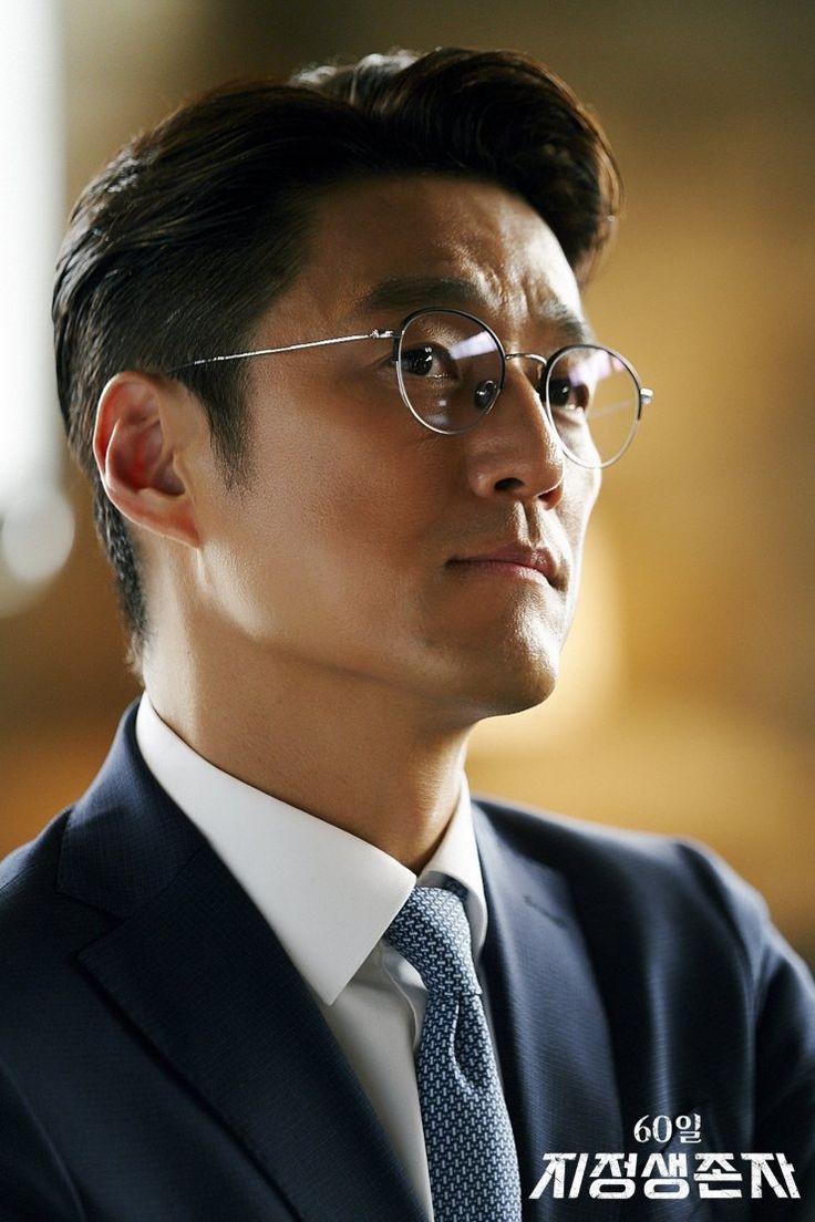 Kibbe Classic, Ji Jin Hee, Lee Joon-hyuk, Designated Survivor, Joon Hyuk, Kim Tae Hee, Watch Korean Drama, Character Inspiration Male, Apa Aja