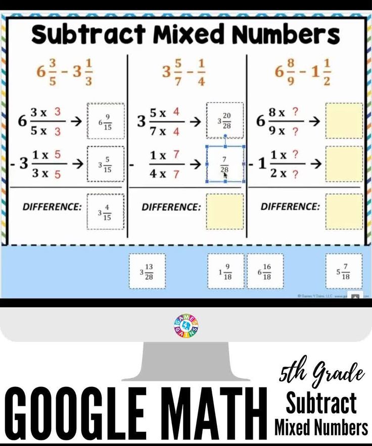 Area And Mixed Numbers 5Th Grade