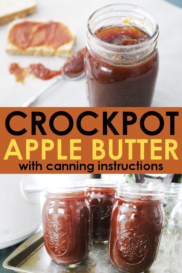 crockpot apple butter with canning instructions