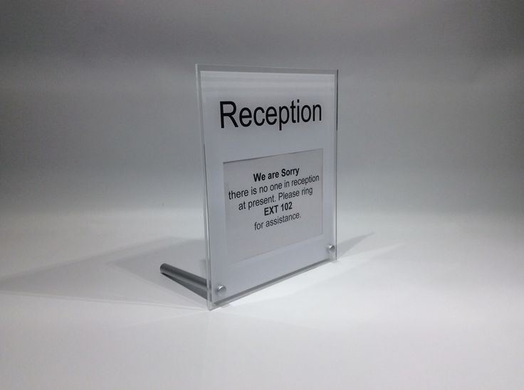 a sign that says reception we are sorry because it's not in the bathroom