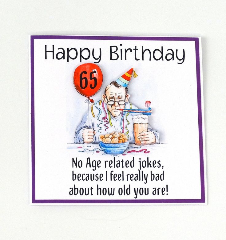 a birthday card with an image of a man holding a balloon and eating cereal in front of him