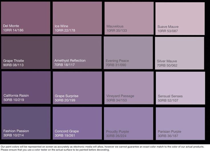 the color scheme for different shades of purple