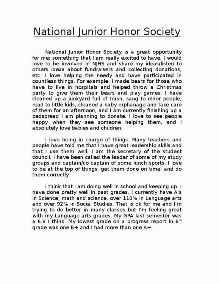 a page from the national junior honor society