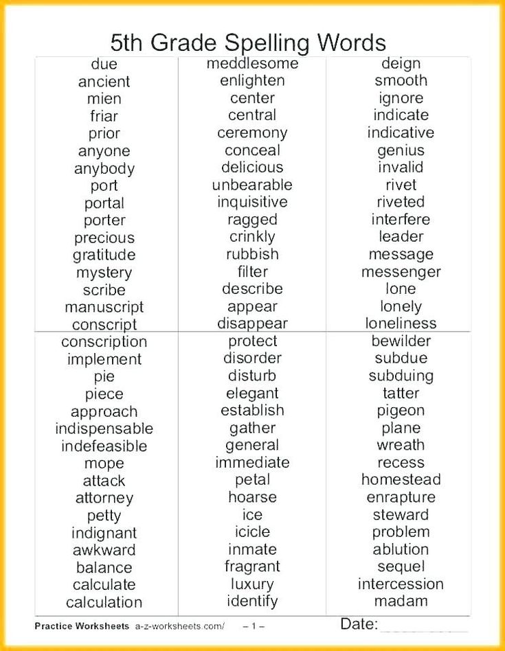 Spelling Words For 6th Grade Worksheets