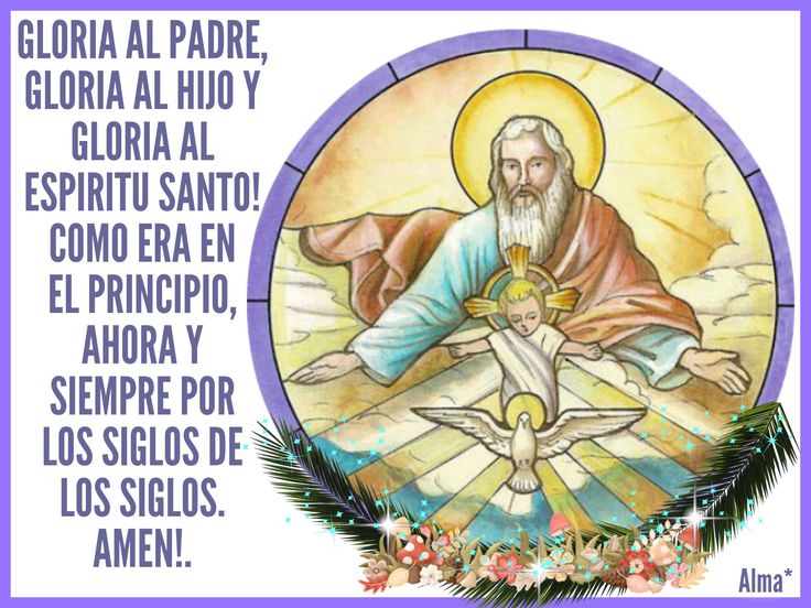 Oracion Al Espiritu Santo | Oración al espíritu santo, Oraciones, Oracion  gloria