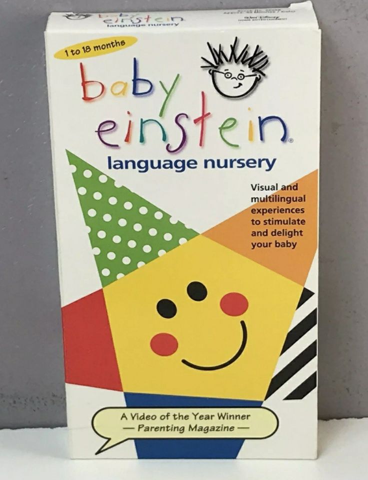 the box for baby einstein language nursery is open and ready to be used by children