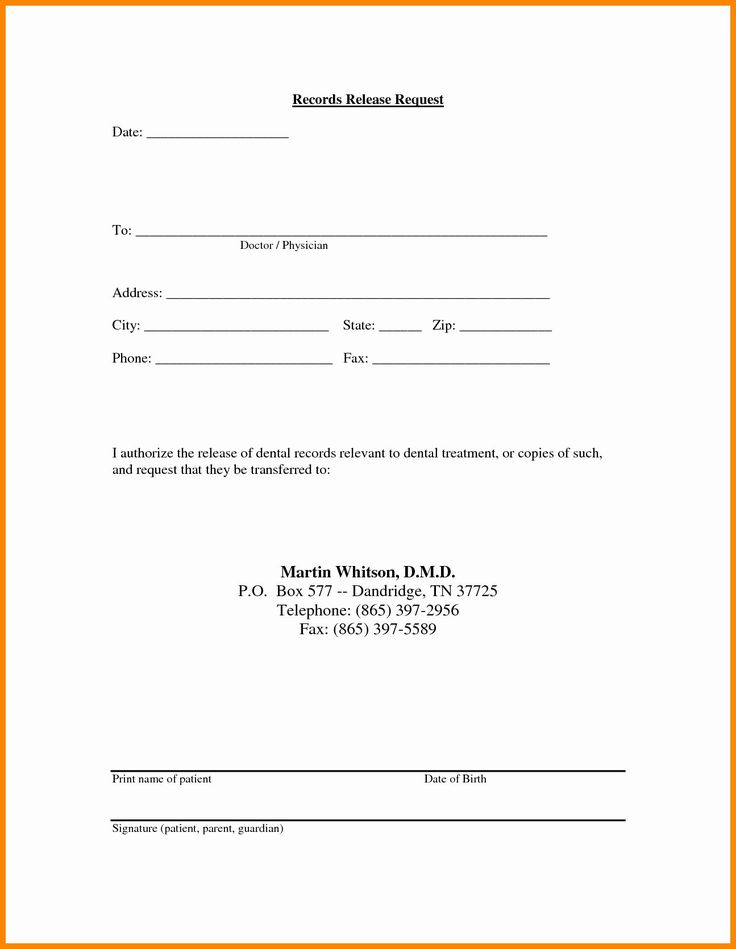 a medical release form for someone to be in the emergency department, with an orange border around it