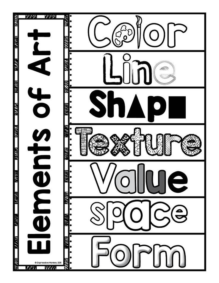 Elements And Principles Of Art Worksheets