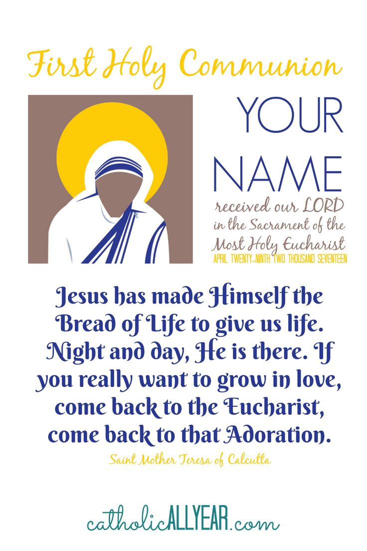 Check out and download this Catholic All Year printable quote! It makes a wonderful Easter, confirmation, or first communion gift! Francis Of Assisi Quotes, Confirmation Ideas, Catholic Confirmation, Guardian Angels Prayer, Saint Quotes Catholic, Catholic Saint, Angel Prayers, St Therese Of Lisieux, Prayers For Children