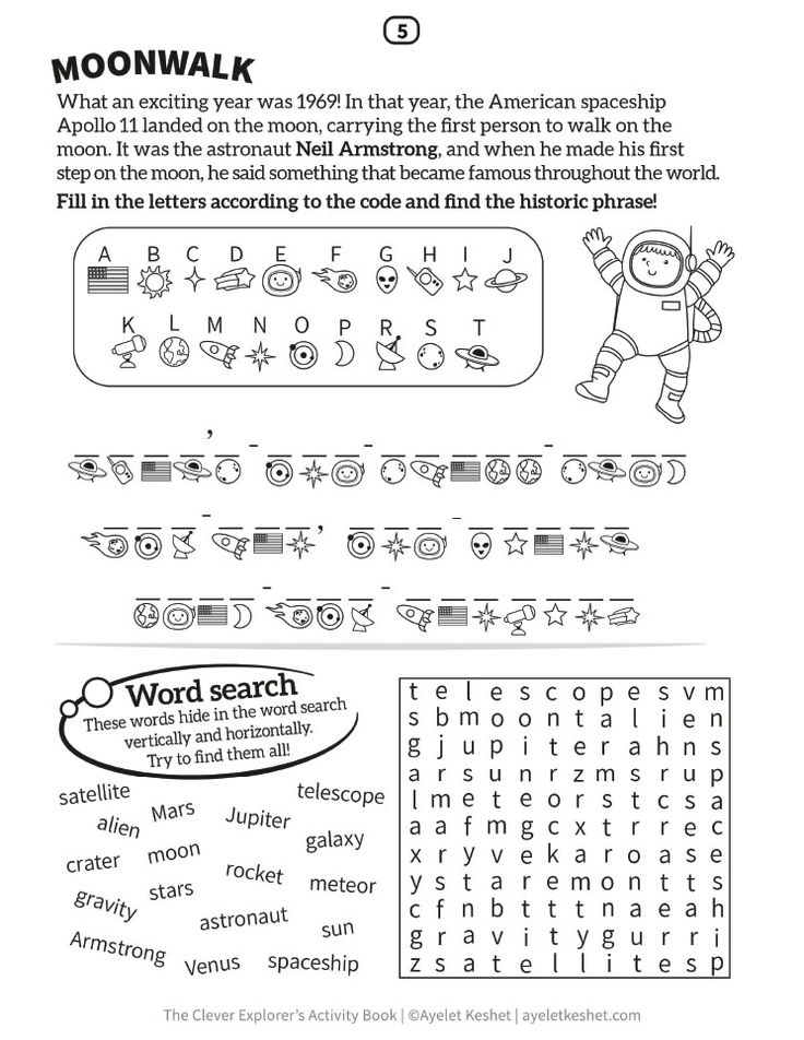 the moonwalk worksheet for children to learn how to spell and read it