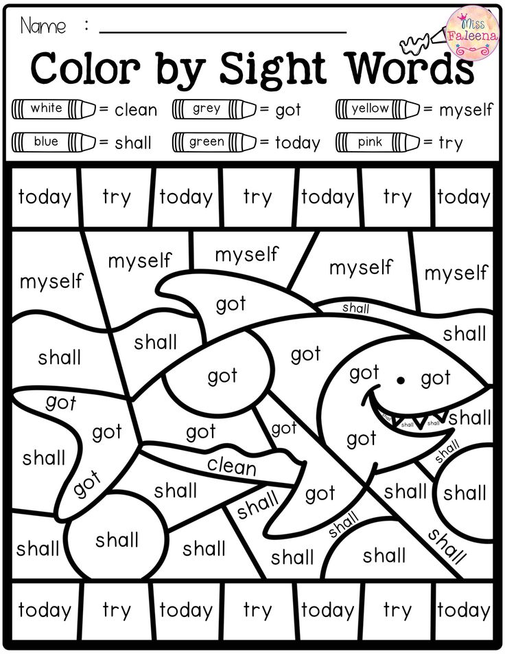 the color by sight worksheet for kids to learn how to read and write