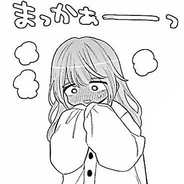 an anime character with long hair covering her face in front of clouds and the caption says