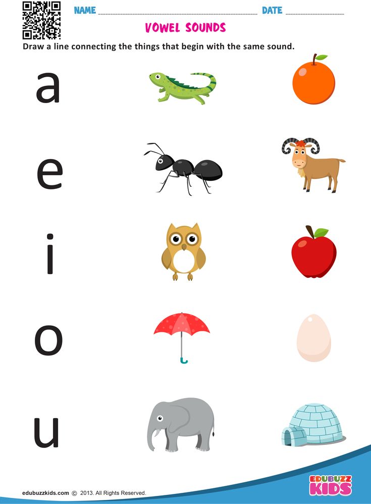 Long Vowel Sound Worksheet Kindergarten