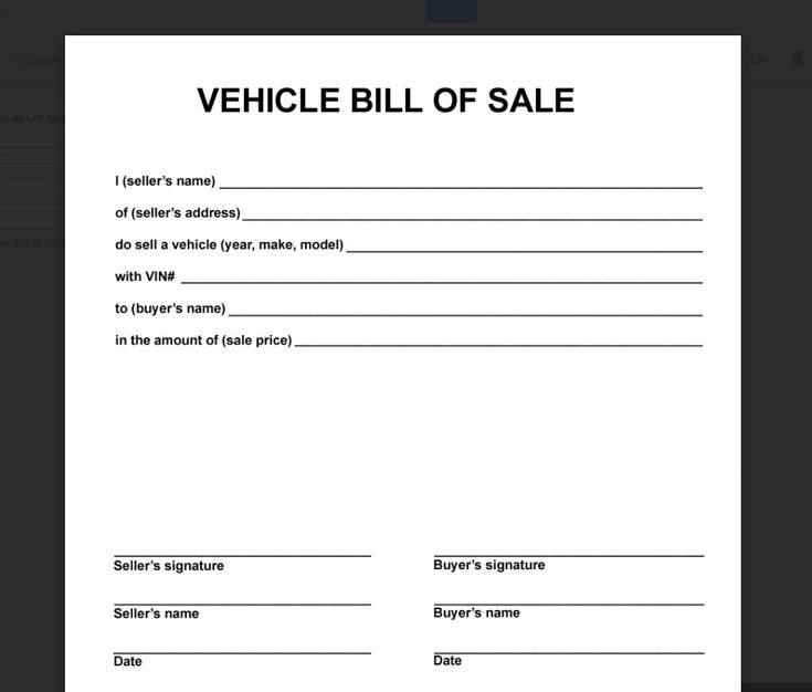 the vehicle bill of sale form is shown in this file, and it appears to be blank