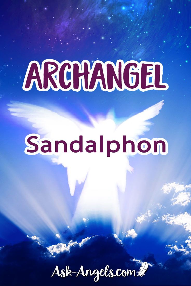 an angel flying through the sky with text that reads,'archangel sandalphon