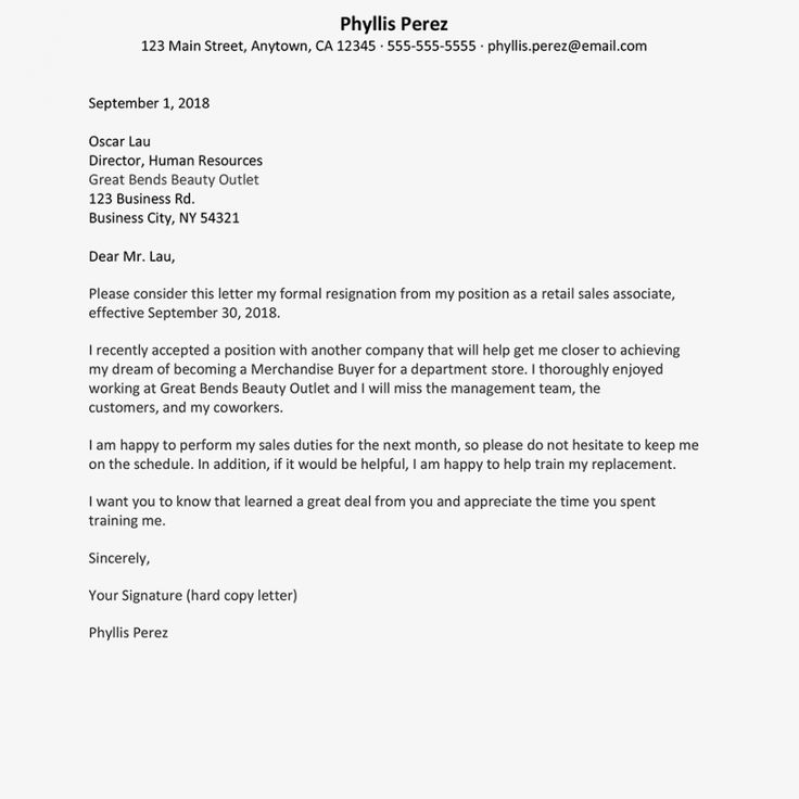 Draft Letter Of Resignation Template