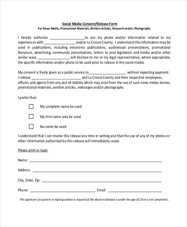 Social Media Release Form | Consent forms, Photography release form ...