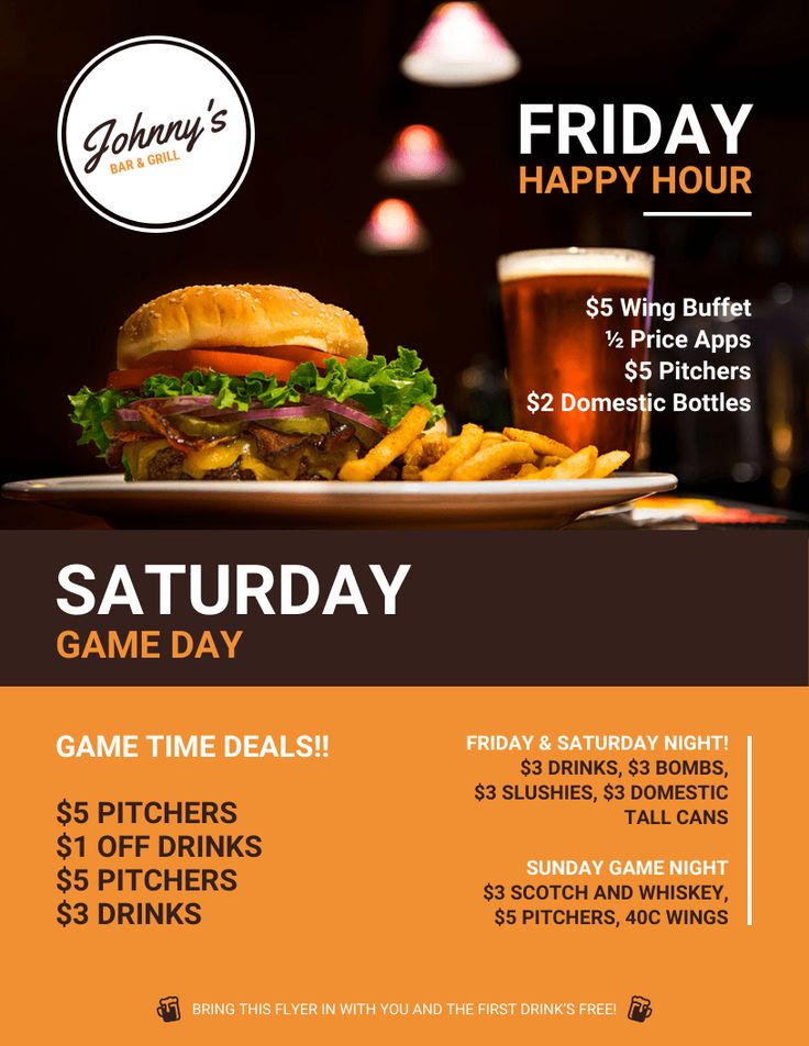 a flyer for a game day event with a burger and fries on the side,