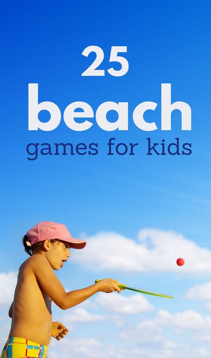 a young boy playing with a ball and stick on the beach text reads 25 beach games for kids