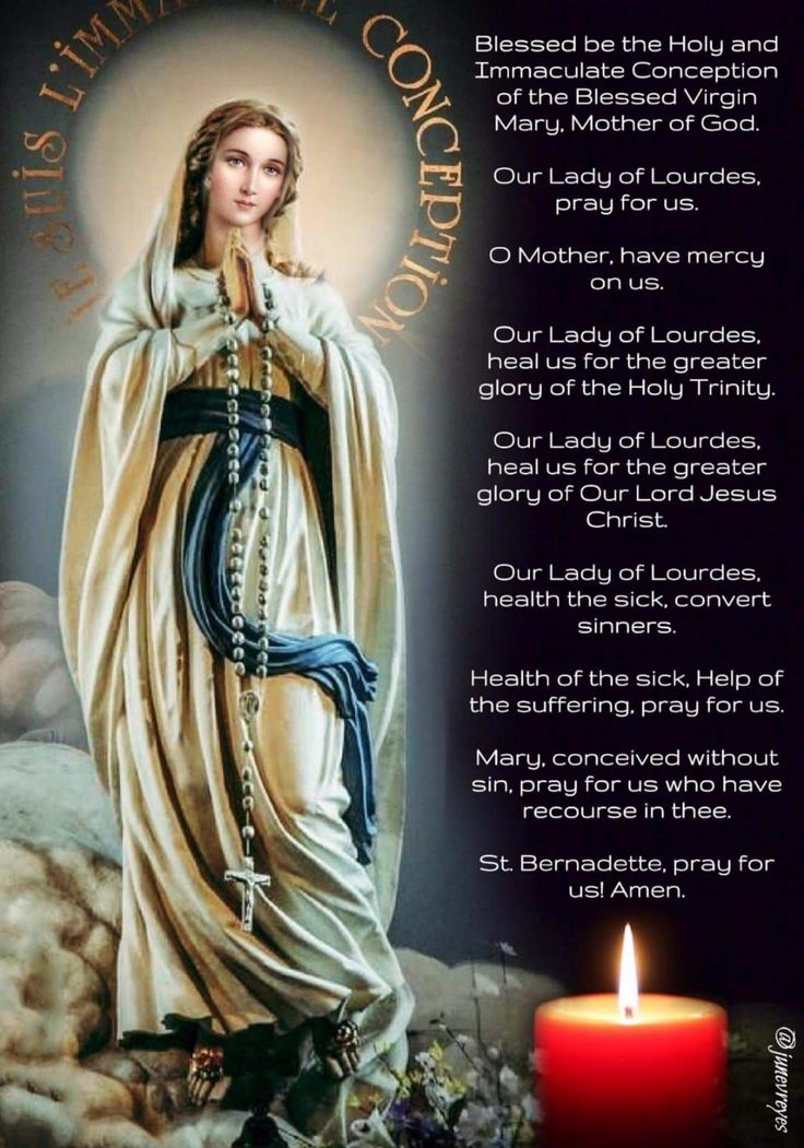 an image of the immaculate mother mary with a candle in front of it and text that reads