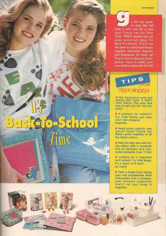 Teen Magazine September 1990 Advertorial 90s Teen Magazine, 90s Fashion Magazine, 90s Heartthrobs, Early 90s Fashion, 90s Magazine, Teen Magazines, 80s Shoes, 90s Teen, Pop Magazine