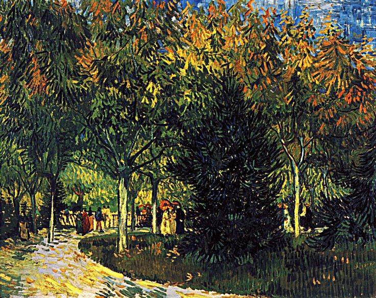 1888 Vincent Van Gogh Allée dans le parc Huile sur Toile 73x92 cm ...