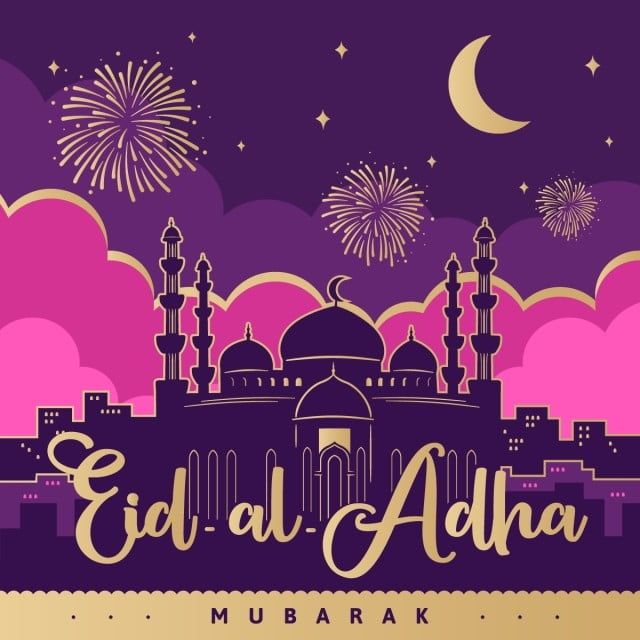 eid al adha mubarak with fireworks and mosque in the night sky