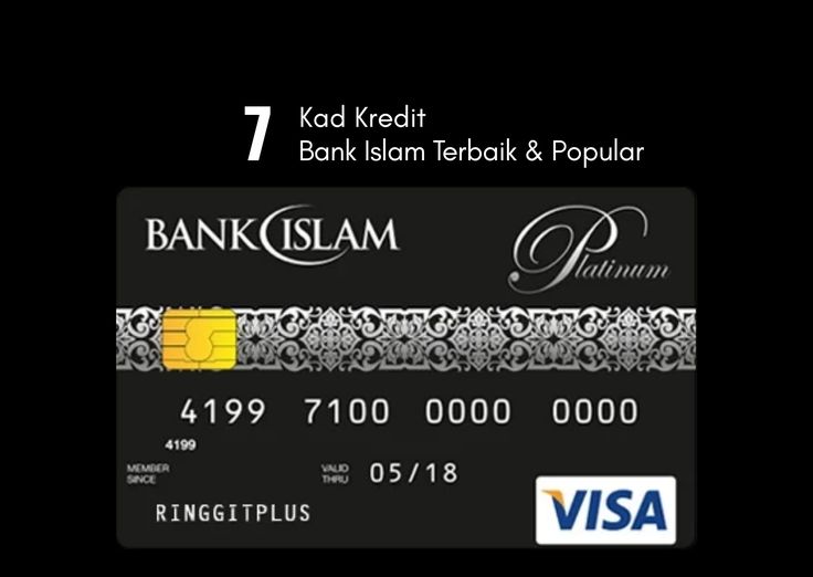 a black and white credit card with the words bank islamm on it's side