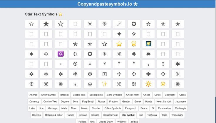 Star symbol Copy Paste Symbols, Symbols Copy And Paste, Emoji Copy, Emoji Texts, Star Emoji, Arrow Symbol, Star Symbol, Text Symbols, Copy Text