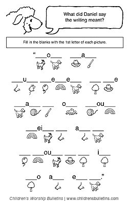 the worksheet for children's handwriting and numbers to practice their writing skills