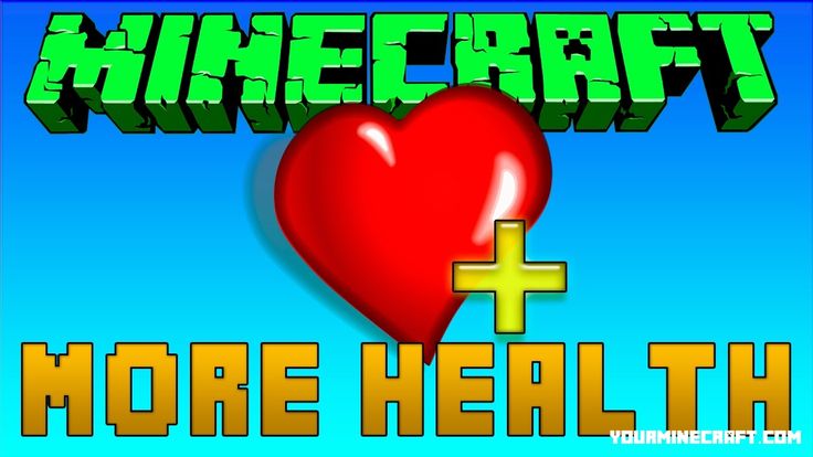 a red heart with the words more health on it, and an image of a cross in