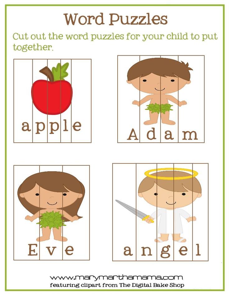 the word puzzles for children to learn how to use them in their own words and pictures