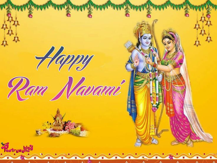 happy ram navami greeting card with two women in colorful sari and garlands