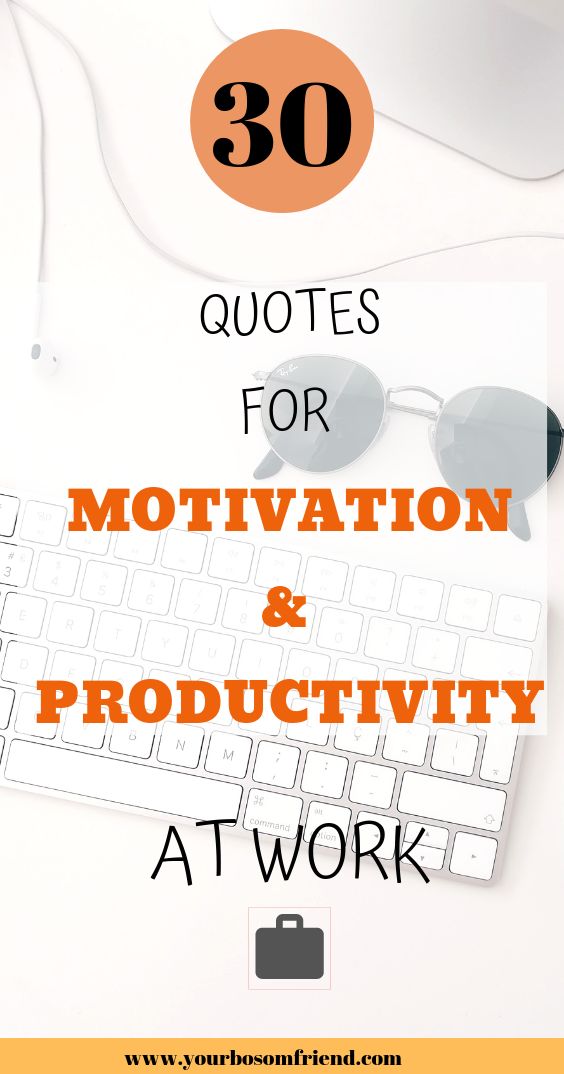 30 Productivity Quotes For Bloggers & Entrepreneurs! | Productivity ...