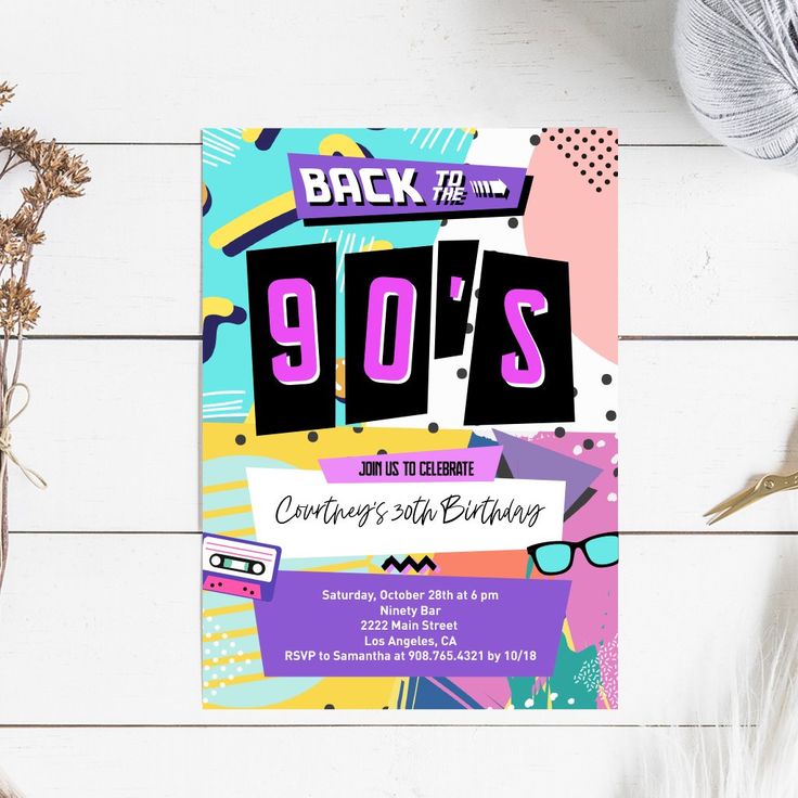 90 S Theme Party Invitation Templates Free