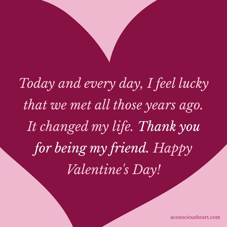 50+ HAPPY VALENTINE’S DAY MESSAGES FOR FRIENDS in 2024 | Valentines day ...