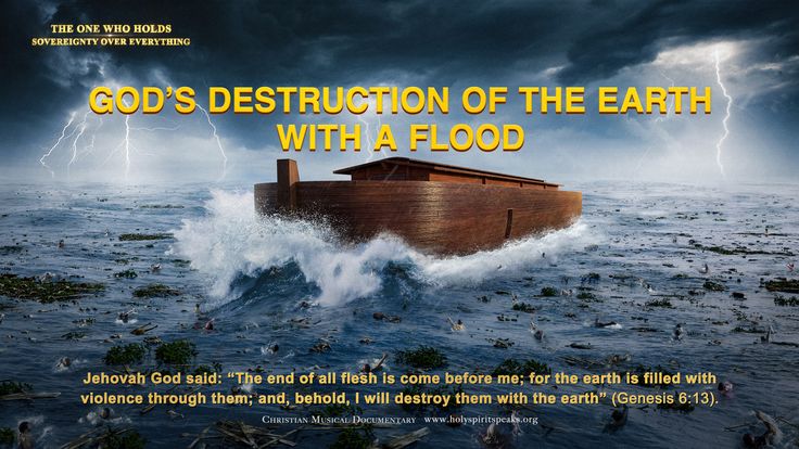 a boat in the middle of a large body of water under a stormy sky with lightning