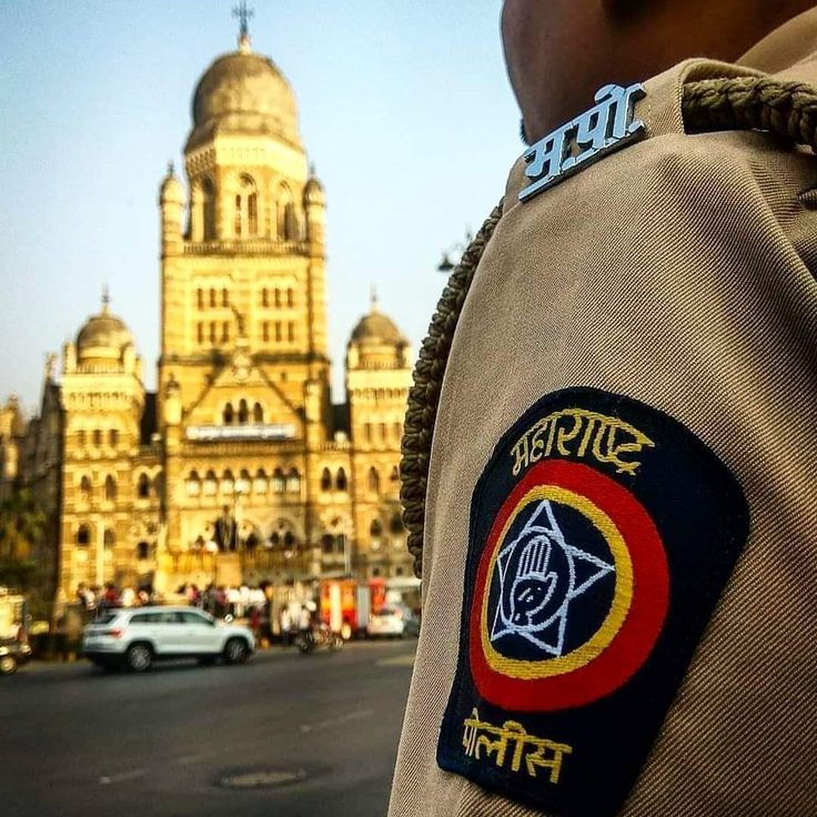 Maharashtra Police Maharashtra Police Wallpaper Hd, Police Lover Dp, Mumbai Police Logo, Maharashtra Police Logo, Maharashtra Police Logo Hd, Maharashtra Police Wallpaper, Police Logo Wallpaper, Indian Police Photography, Police Wallpaper