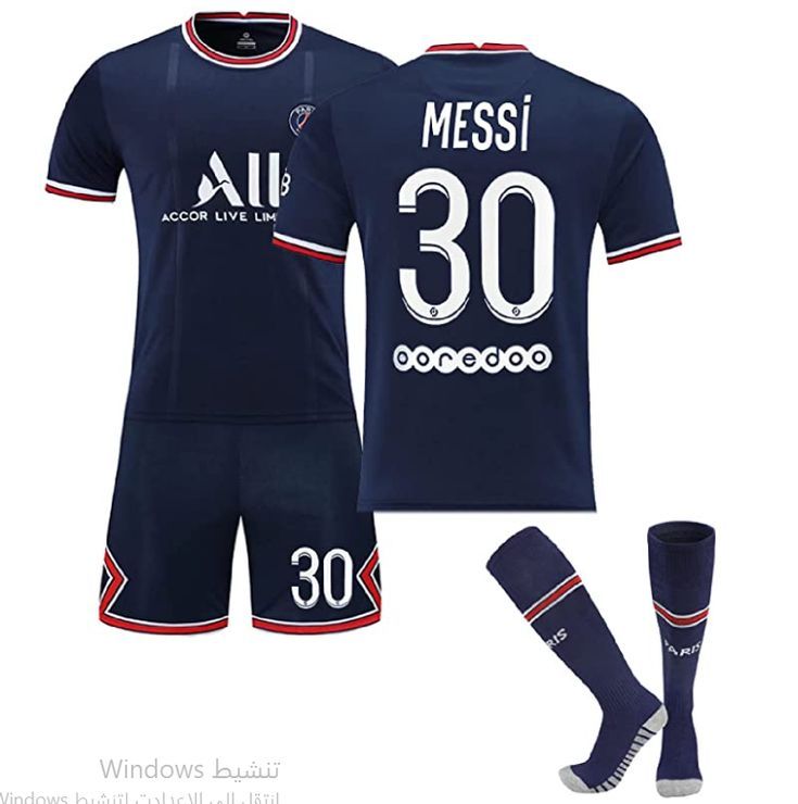 Yhya Messi Psg #30 Home Jersey 2021-2022 Lionel Messi Paris Saint Germain Team Jersey Suit | Jersey Shorts, Team Jersey, Messi