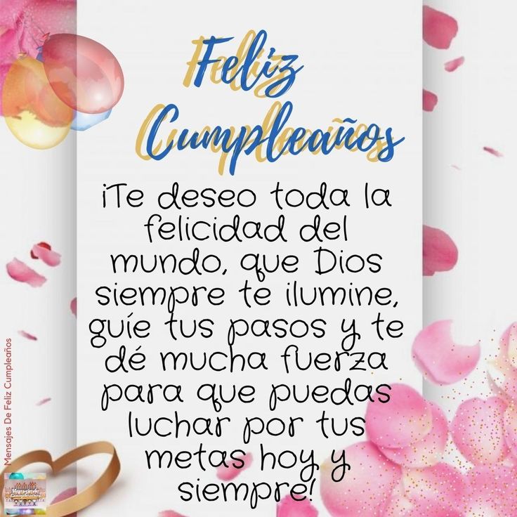 a greeting card with the words feliz cumplanos written in spanish