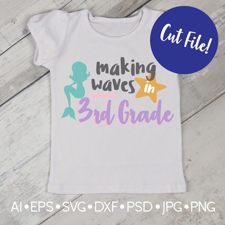 Third Grade SVG, First Day of School SVG, Mermaid SVG, Dxf File, Cricut ...