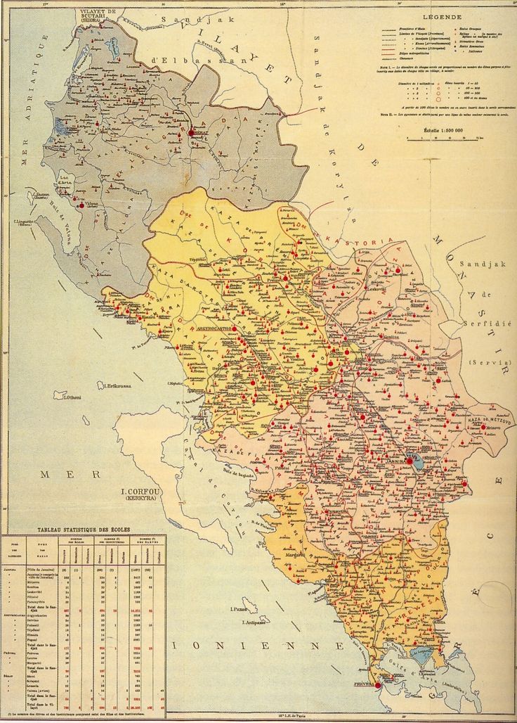 an old map shows the location of many towns and roads in italy, with red dots on them